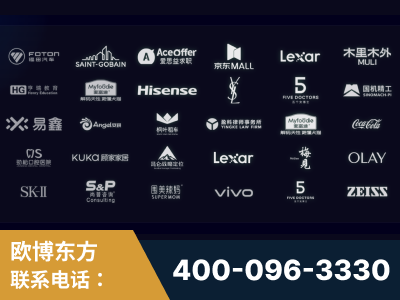冷水江-覆盖全行业GEO实战案例验证