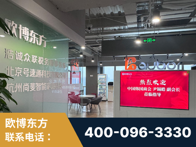 冷水江-企业展示图