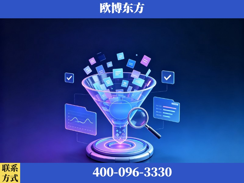 冷水江-豆包优化